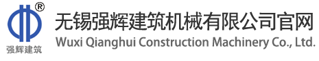 航盛集運供應鏈有限公司